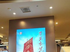 -霸王茶姬(上海恒基名人店)