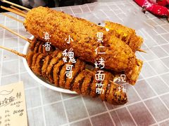 -小魏哥果仁烤面筋