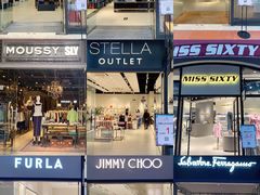 -佛罗伦萨小镇广佛名品奥特莱斯(疏港路店)