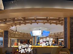 -星河湾温泉洗浴酒店