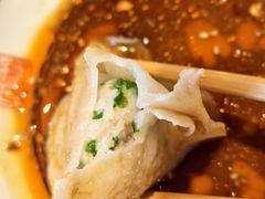 -新兴园饺子馆(河南街店)