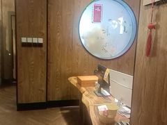 -和和小厨