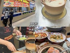 -华威西营里农产品批发市场