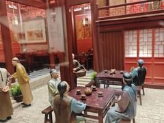 -中国茶叶博物馆(双峰馆区)