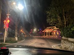 -浮游·云巅派对西餐厅(鼓岭旅游度假区店)