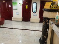 -北京民众安康体检中心
