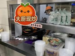 -舒记粉店(七星路店)
