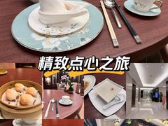 -明阁 Ming Court(广州朗豪酒店)