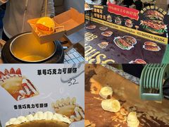 -镇江宝龙广场