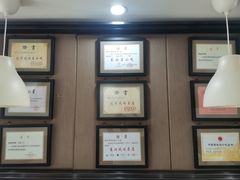 -隆盛园火勺馄饨面(省医院店)