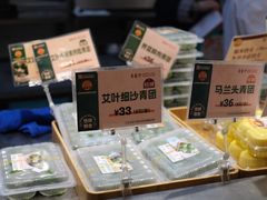 -王家沙点心店(万航渡路店)