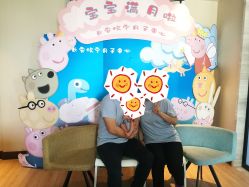 -倍爱宝贝母婴护理中心·长安攸宁店