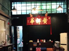 -黄祥华养生堂·炖汤·营养蒸饭(岭南天地店)