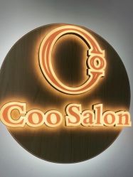 点击看大图 -Coo Hair salon