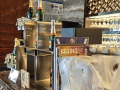 -北京朝阳悠唐皇冠假日酒店