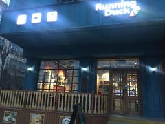 -PIZZERIA大黄鸭披萨