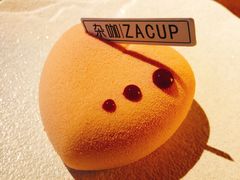 -杂咖zacup(领展中心城店)