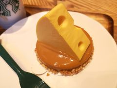 芝士咸蛋黄蛋糕-星巴克臻选(杭州嘉里中心1F店)