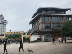 -九曲溪竹筏码头