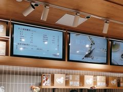 -小飞象面包公社(珠江路金鹰店)