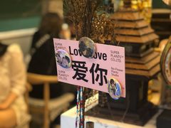 -春莱·老挝咖啡·泰式奶茶(钟楼店)