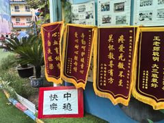 -希望之星幼儿园