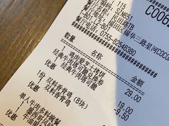-Taco Bell 塔可钟(民田路店)