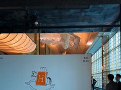 -上海静安香格里拉大酒店