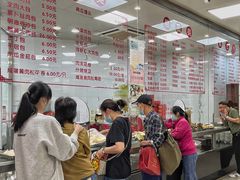 -常州糕团店(北大街新世纪商城店)