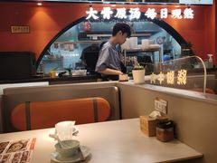 -全牛匠·乐山跷脚牛肉(西北旺万象汇店)