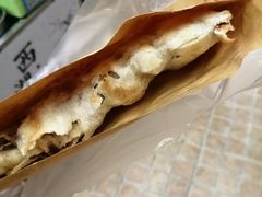 -裕丰西湖干菜饼
