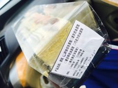 -秋林食品(秋林公司店)
