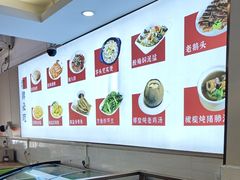 -陆记鹅庄·潮汕菜·狮头鹅(大仟里店)