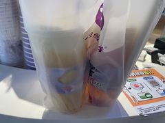 -一只酸奶牛(锦城万达天虹店)