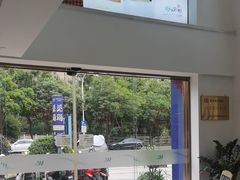 -维乐口腔医院(星海湾分院)