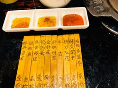 -獨門烤肉(开发区店)