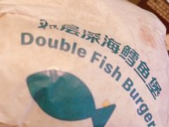 -麦当劳(新洲南路店)