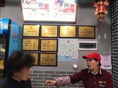 -桂林卤王米粉(滨江路店)