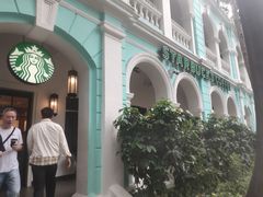 -星巴克臻选(广州沙面店)