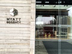 -上海崇明金茂凯悦酒店