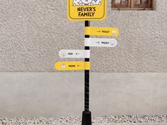 -Seesaw Coffee(上生新所店)