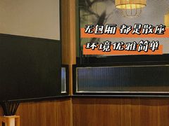 -蓉李记成都名小吃(太原龙湖万达店)