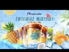 -天河体育中心游泳馆
