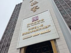 -老孙家饭庄·非遗(东关店)