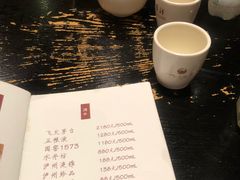 -夫妻肺片·中华老字号·正宗川菜(春熙路店)