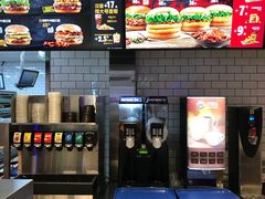 -汉堡王(西铁营万达店)