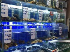 水产区-香满居张记小厨私房菜(青岛站店)