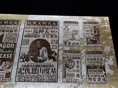 -上海电影博物馆