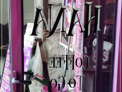 -HANA COFFEE(长寿路店)