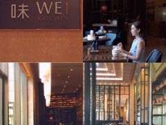 -贵阳恒世纪酒店·味自助餐厅